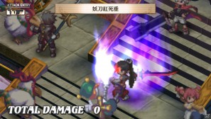 フーカ＆デスコも参戦！PS Vita「魔界戦記ディスガイア3 Return」2つの技を組み合わせる「技合体」や収録される「3」の“元”DLCを紹介の画像155