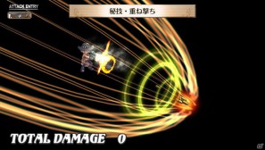 フーカ＆デスコも参戦！PS Vita「魔界戦記ディスガイア3 Return」2つの技を組み合わせる「技合体」や収録される「3」の“元”DLCを紹介の画像159