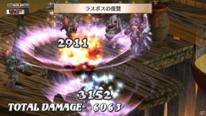 フーカ＆デスコも参戦！PS Vita「魔界戦記ディスガイア3 Return」2つの技を組み合わせる「技合体」や収録される「3」の“元”DLCを紹介の画像26