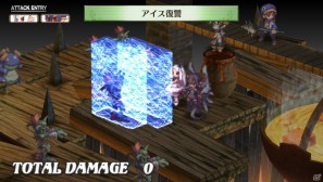 フーカ＆デスコも参戦！PS Vita「魔界戦記ディスガイア3 Return」2つの技を組み合わせる「技合体」や収録される「3」の“元”DLCを紹介の画像28