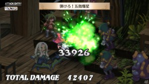 フーカ＆デスコも参戦！PS Vita「魔界戦記ディスガイア3 Return」2つの技を組み合わせる「技合体」や収録される「3」の“元”DLCを紹介の画像31
