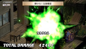 フーカ＆デスコも参戦！PS Vita「魔界戦記ディスガイア3 Return」2つの技を組み合わせる「技合体」や収録される「3」の“元”DLCを紹介の画像32