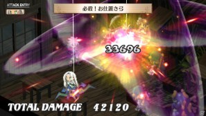 フーカ＆デスコも参戦！PS Vita「魔界戦記ディスガイア3 Return」2つの技を組み合わせる「技合体」や収録される「3」の“元”DLCを紹介の画像34