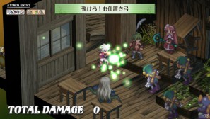 フーカ＆デスコも参戦！PS Vita「魔界戦記ディスガイア3 Return」2つの技を組み合わせる「技合体」や収録される「3」の“元”DLCを紹介の画像35