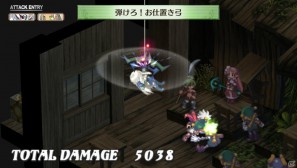 フーカ＆デスコも参戦！PS Vita「魔界戦記ディスガイア3 Return」2つの技を組み合わせる「技合体」や収録される「3」の“元”DLCを紹介の画像37