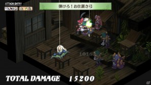 フーカ＆デスコも参戦！PS Vita「魔界戦記ディスガイア3 Return」2つの技を組み合わせる「技合体」や収録される「3」の“元”DLCを紹介の画像39