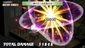 フーカ＆デスコも参戦！PS Vita「魔界戦記ディスガイア3 Return」2つの技を組み合わせる「技合体」や収録される「3」の“元”DLCを紹介の画像40