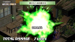 フーカ＆デスコも参戦！PS Vita「魔界戦記ディスガイア3 Return」2つの技を組み合わせる「技合体」や収録される「3」の“元”DLCを紹介の画像42