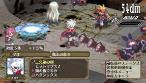 フーカ＆デスコも参戦！PS Vita「魔界戦記ディスガイア3 Return」2つの技を組み合わせる「技合体」や収録される「3」の“元”DLCを紹介の画像56