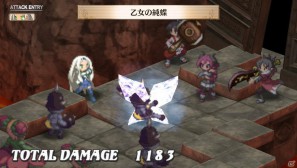 フーカ＆デスコも参戦！PS Vita「魔界戦記ディスガイア3 Return」2つの技を組み合わせる「技合体」や収録される「3」の“元”DLCを紹介の画像6