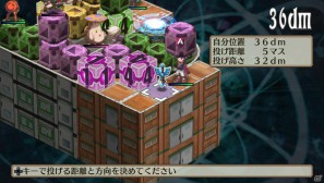 フーカ＆デスコも参戦！PS Vita「魔界戦記ディスガイア3 Return」2つの技を組み合わせる「技合体」や収録される「3」の“元”DLCを紹介の画像65