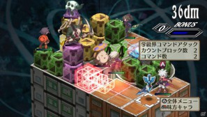 フーカ＆デスコも参戦！PS Vita「魔界戦記ディスガイア3 Return」2つの技を組み合わせる「技合体」や収録される「3」の“元”DLCを紹介の画像69