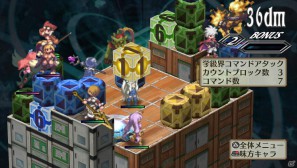 フーカ＆デスコも参戦！PS Vita「魔界戦記ディスガイア3 Return」2つの技を組み合わせる「技合体」や収録される「3」の“元”DLCを紹介の画像73