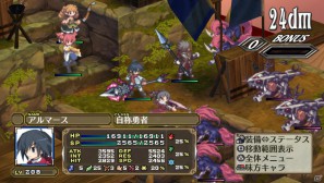 フーカ＆デスコも参戦！PS Vita「魔界戦記ディスガイア3 Return」2つの技を組み合わせる「技合体」や収録される「3」の“元”DLCを紹介の画像78