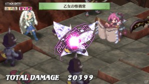 フーカ＆デスコも参戦！PS Vita「魔界戦記ディスガイア3 Return」2つの技を組み合わせる「技合体」や収録される「3」の“元”DLCを紹介の画像8