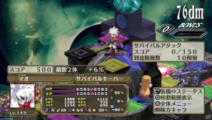 フーカ＆デスコも参戦！PS Vita「魔界戦記ディスガイア3 Return」2つの技を組み合わせる「技合体」や収録される「3」の“元”DLCを紹介の画像82