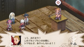 フーカ＆デスコも参戦！PS Vita「魔界戦記ディスガイア3 Return」2つの技を組み合わせる「技合体」や収録される「3」の“元”DLCを紹介の画像89