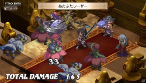 フーカ＆デスコも参戦！PS Vita「魔界戦記ディスガイア3 Return」2つの技を組み合わせる「技合体」や収録される「3」の“元”DLCを紹介の画像9