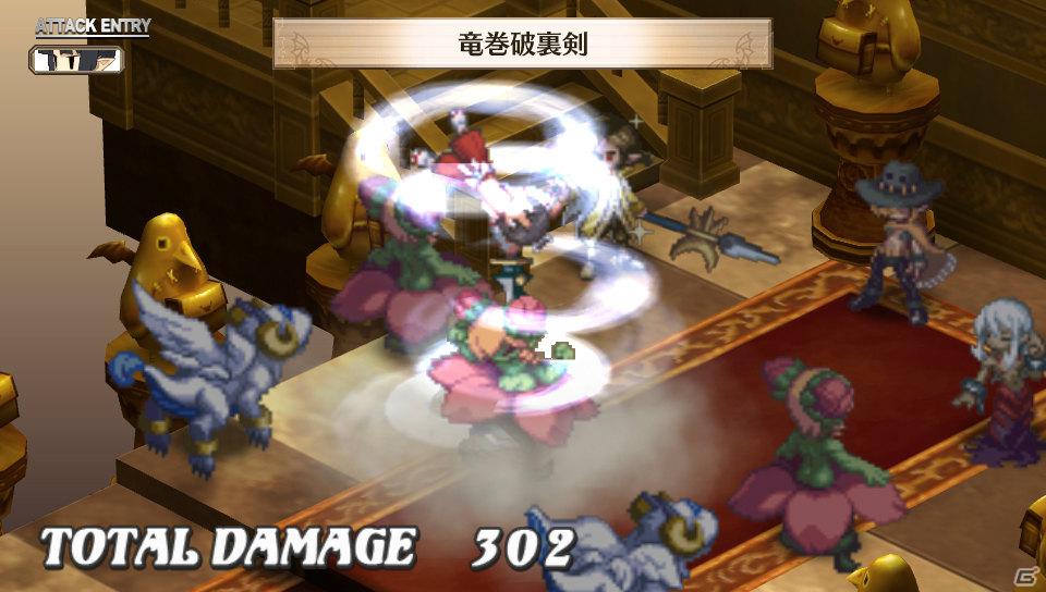 フーカ＆デスコも参戦！PS Vita「魔界戦記ディスガイア3 Return」2つの技を組み合わせる「技合体」や収録される「3」の“元”DLCを紹介の画像11