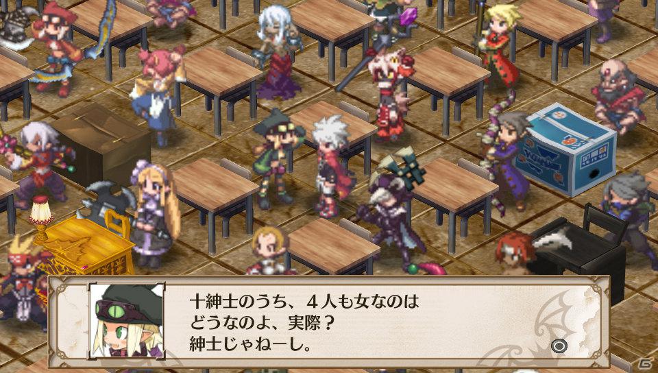 フーカ＆デスコも参戦！PS Vita「魔界戦記ディスガイア3 Return」2つの技を組み合わせる「技合体」や収録される「3」の“元”DLCを紹介の画像122