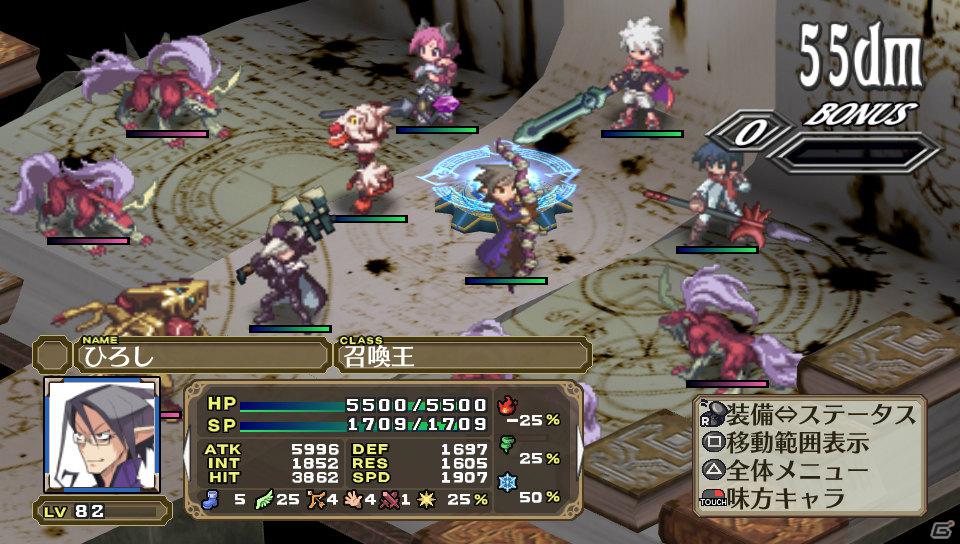 フーカ＆デスコも参戦！PS Vita「魔界戦記ディスガイア3 Return」2つの技を組み合わせる「技合体」や収録される「3」の“元”DLCを紹介の画像123
