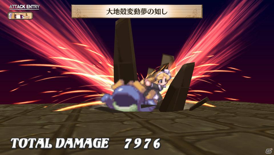 フーカ＆デスコも参戦！PS Vita「魔界戦記ディスガイア3 Return」2つの技を組み合わせる「技合体」や収録される「3」の“元”DLCを紹介の画像125