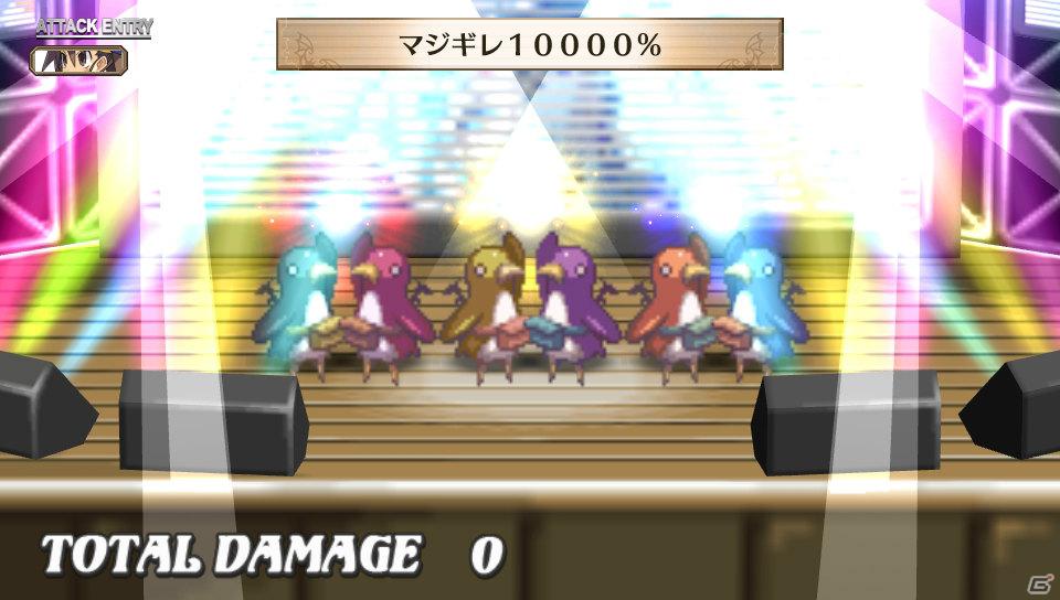 フーカ＆デスコも参戦！PS Vita「魔界戦記ディスガイア3 Return」2つの技を組み合わせる「技合体」や収録される「3」の“元”DLCを紹介の画像131