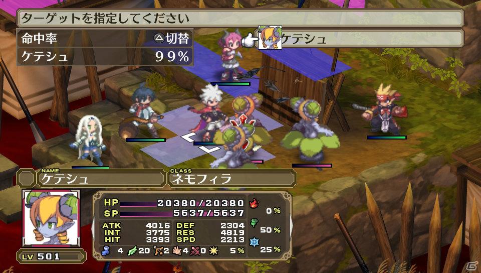 フーカ＆デスコも参戦！PS Vita「魔界戦記ディスガイア3 Return」2つの技を組み合わせる「技合体」や収録される「3」の“元”DLCを紹介の画像141
