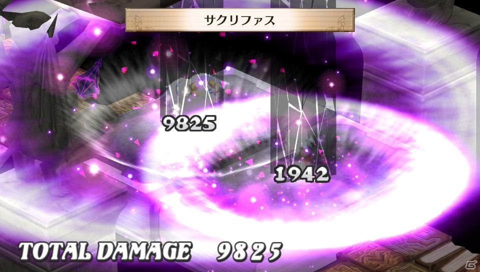 フーカ＆デスコも参戦！PS Vita「魔界戦記ディスガイア3 Return」2つの技を組み合わせる「技合体」や収録される「3」の“元”DLCを紹介の画像153