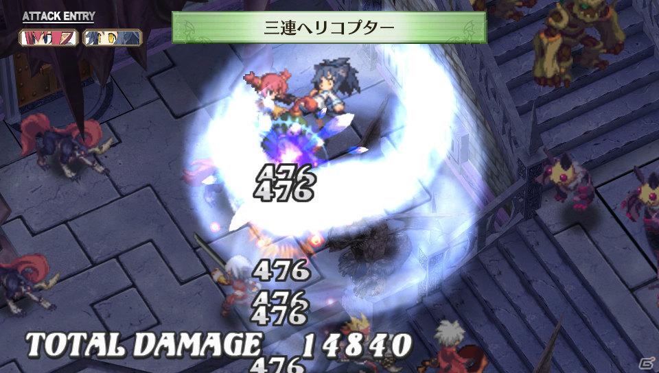 フーカ＆デスコも参戦！PS Vita「魔界戦記ディスガイア3 Return」2つの技を組み合わせる「技合体」や収録される「3」の“元”DLCを紹介の画像17