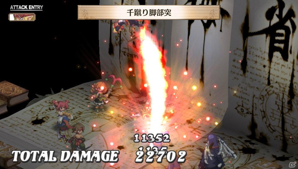 フーカ＆デスコも参戦！PS Vita「魔界戦記ディスガイア3 Return」2つの技を組み合わせる「技合体」や収録される「3」の“元”DLCを紹介の画像2