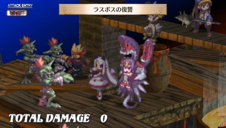 フーカ＆デスコも参戦！PS Vita「魔界戦記ディスガイア3 Return」2つの技を組み合わせる「技合体」や収録される「3」の“元”DLCを紹介の画像22