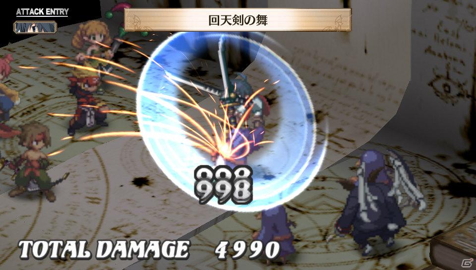 フーカ＆デスコも参戦！PS Vita「魔界戦記ディスガイア3 Return」2つの技を組み合わせる「技合体」や収録される「3」の“元”DLCを紹介の画像3