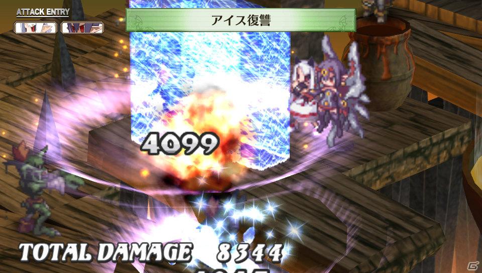 フーカ＆デスコも参戦！PS Vita「魔界戦記ディスガイア3 Return」2つの技を組み合わせる「技合体」や収録される「3」の“元”DLCを紹介の画像30