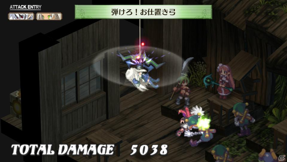 フーカ＆デスコも参戦！PS Vita「魔界戦記ディスガイア3 Return」2つの技を組み合わせる「技合体」や収録される「3」の“元”DLCを紹介の画像37