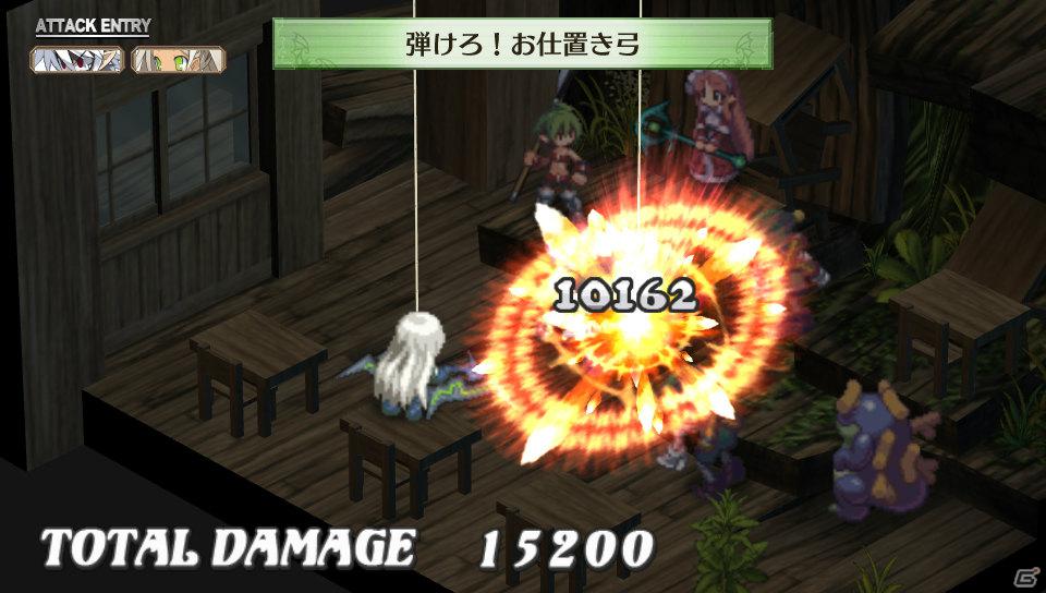 フーカ＆デスコも参戦！PS Vita「魔界戦記ディスガイア3 Return」2つの技を組み合わせる「技合体」や収録される「3」の“元”DLCを紹介の画像38