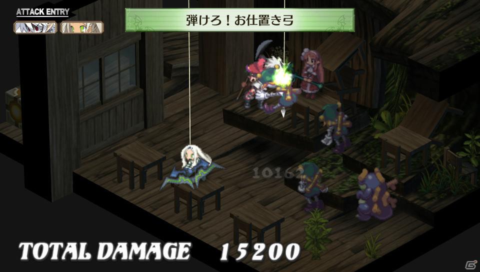 フーカ＆デスコも参戦！PS Vita「魔界戦記ディスガイア3 Return」2つの技を組み合わせる「技合体」や収録される「3」の“元”DLCを紹介の画像39