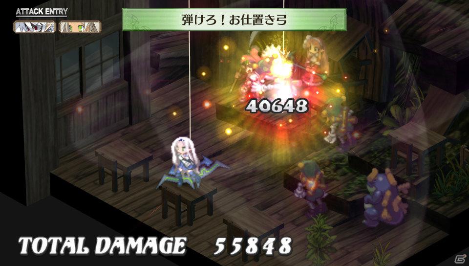 フーカ＆デスコも参戦！PS Vita「魔界戦記ディスガイア3 Return」2つの技を組み合わせる「技合体」や収録される「3」の“元”DLCを紹介の画像41