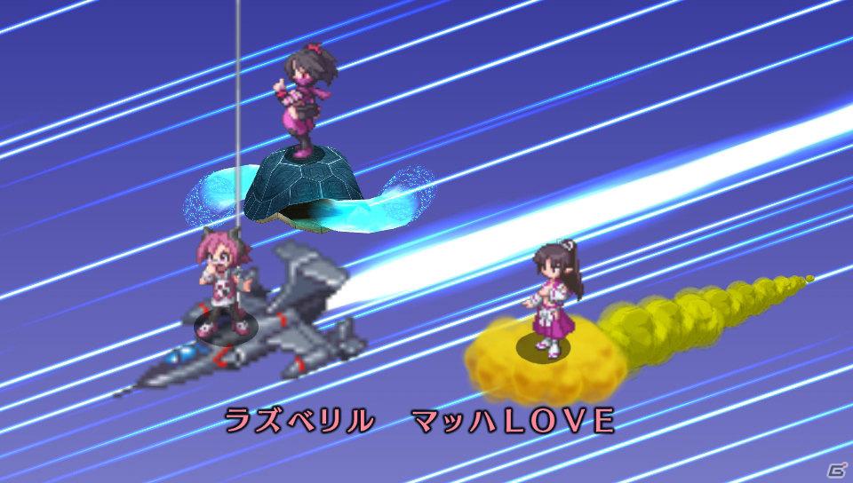 フーカ＆デスコも参戦！PS Vita「魔界戦記ディスガイア3 Return」2つの技を組み合わせる「技合体」や収録される「3」の“元”DLCを紹介の画像47