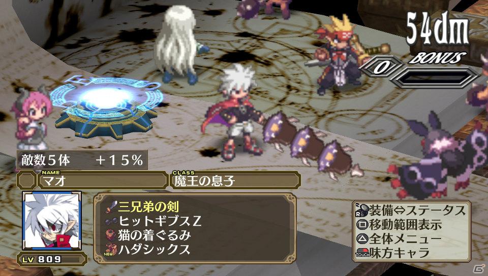 フーカ＆デスコも参戦！PS Vita「魔界戦記ディスガイア3 Return」2つの技を組み合わせる「技合体」や収録される「3」の“元”DLCを紹介の画像56