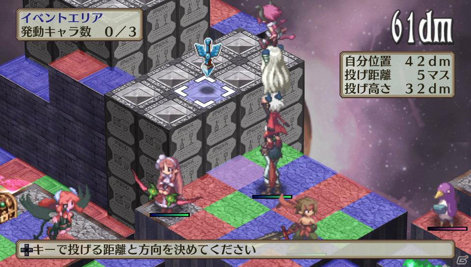 フーカ＆デスコも参戦！PS Vita「魔界戦記ディスガイア3 Return」2つの技を組み合わせる「技合体」や収録される「3」の“元”DLCを紹介の画像57