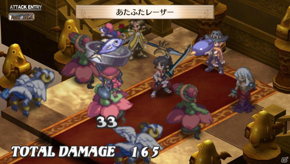 フーカ＆デスコも参戦！PS Vita「魔界戦記ディスガイア3 Return」2つの技を組み合わせる「技合体」や収録される「3」の“元”DLCを紹介の画像9