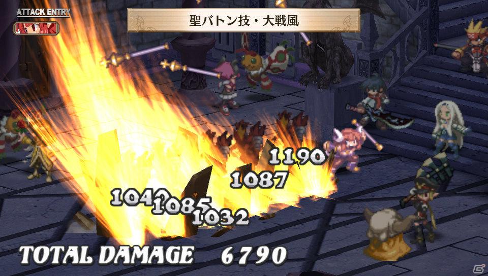 フーカ＆デスコも参戦！PS Vita「魔界戦記ディスガイア3 Return」2つの技を組み合わせる「技合体」や収録される「3」の“元”DLCを紹介の画像90