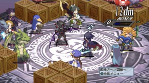 グランドフィナーレも大ボリュームの内容でお届け！PS3「魔界戦記ディスガイア4」12月15日配信予定のDLC第8弾情報を公開の画像12