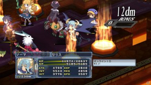 グランドフィナーレも大ボリュームの内容でお届け！PS3「魔界戦記ディスガイア4」12月15日配信予定のDLC第8弾情報を公開の画像20