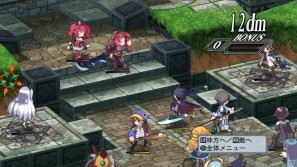 グランドフィナーレも大ボリュームの内容でお届け！PS3「魔界戦記ディスガイア4」12月15日配信予定のDLC第8弾情報を公開の画像25