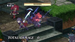 グランドフィナーレも大ボリュームの内容でお届け！PS3「魔界戦記ディスガイア4」12月15日配信予定のDLC第8弾情報を公開の画像27