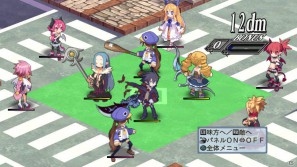 グランドフィナーレも大ボリュームの内容でお届け！PS3「魔界戦記ディスガイア4」12月15日配信予定のDLC第8弾情報を公開の画像29