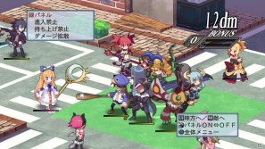 グランドフィナーレも大ボリュームの内容でお届け！PS3「魔界戦記ディスガイア4」12月15日配信予定のDLC第8弾情報を公開の画像31
