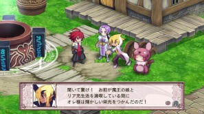 グランドフィナーレも大ボリュームの内容でお届け！PS3「魔界戦記ディスガイア4」12月15日配信予定のDLC第8弾情報を公開の画像4
